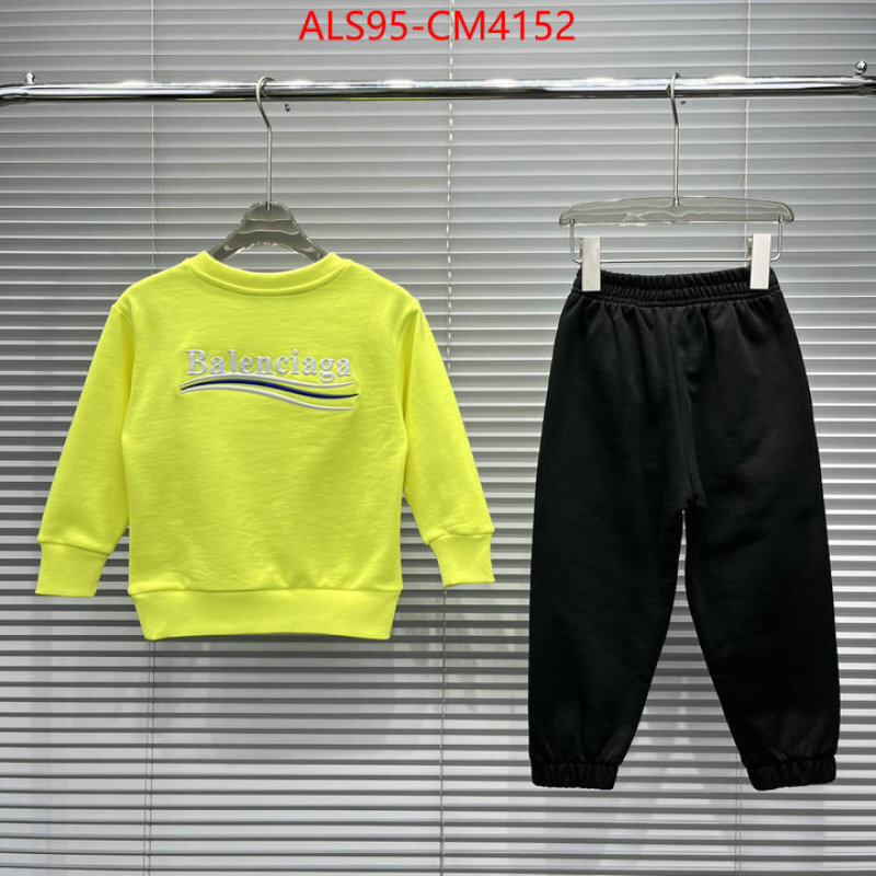 Kids clothing-Balenciaga ID: CM4152 $: 95USD