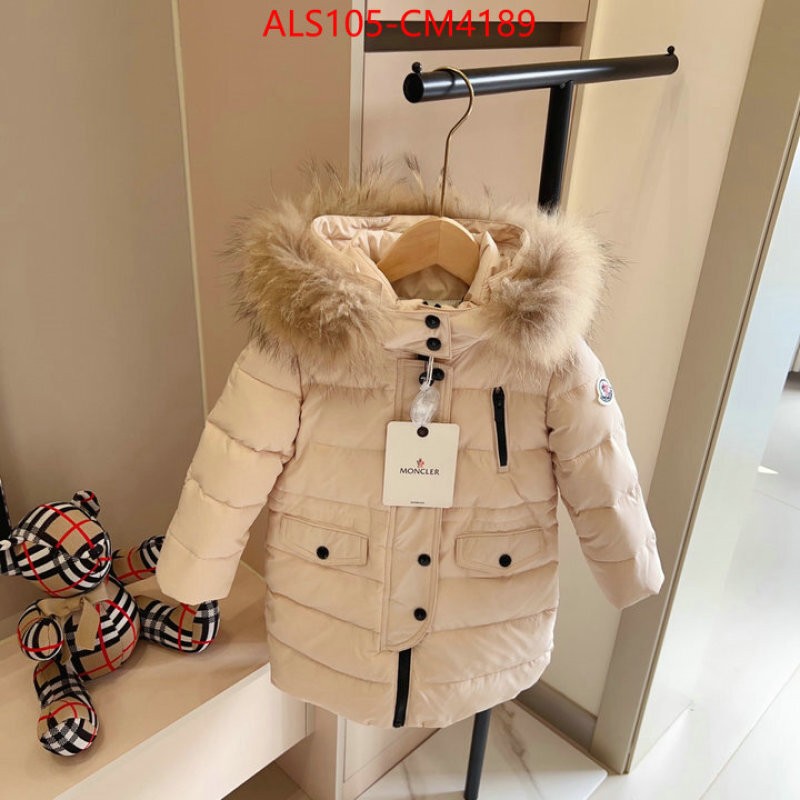 Kids clothing-Moncler ID: CM4189 $: 105USD