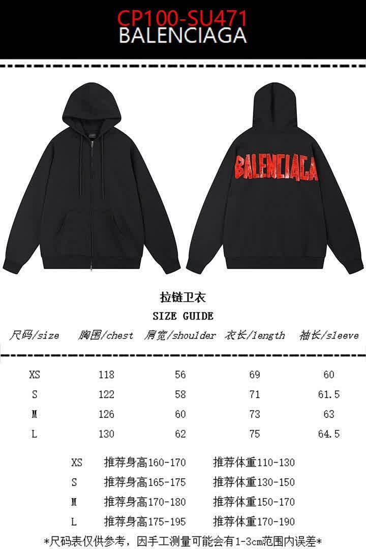 Clothing-Balenciaga ID: SU471 $: 100USD