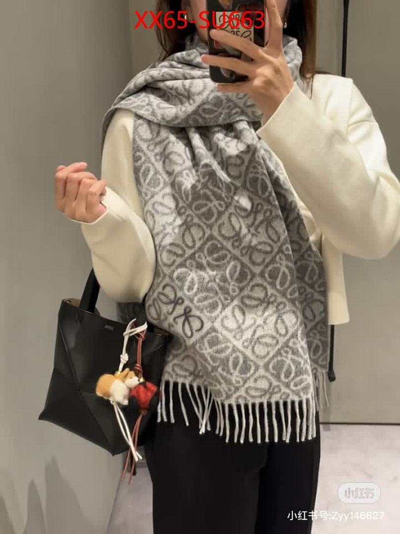Scarf-Loewe ID: SU663 $: 65USD