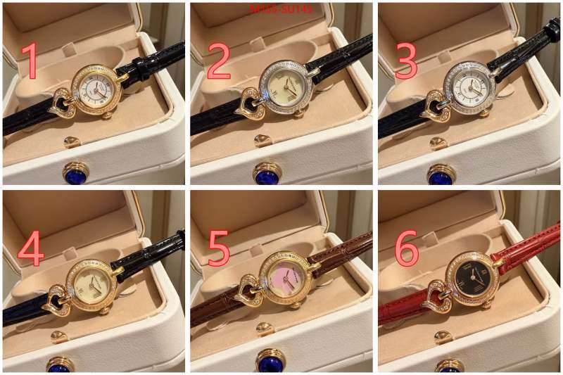 Watch(4A)-Van Cleef Arpels the best ID: SU145 $: 155USD