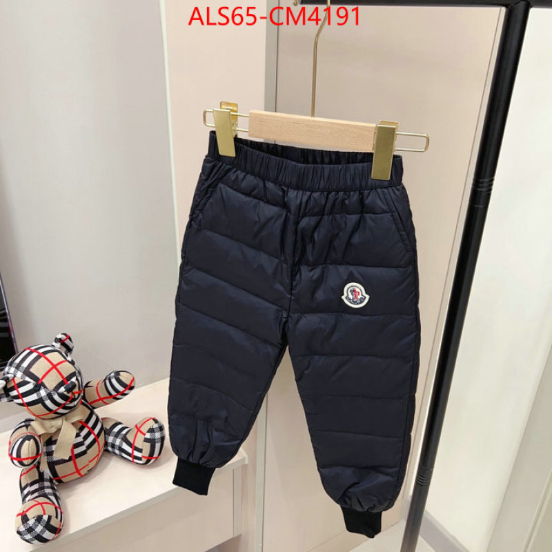 Kids clothing-Moncler ID: CM4191 $: 65USD