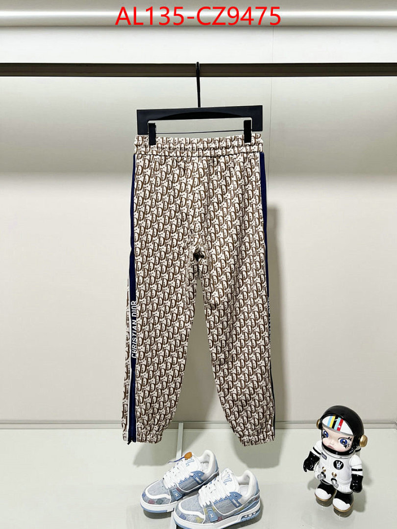 Clothing Set-Dior ID: CZ9475 $: 135USD