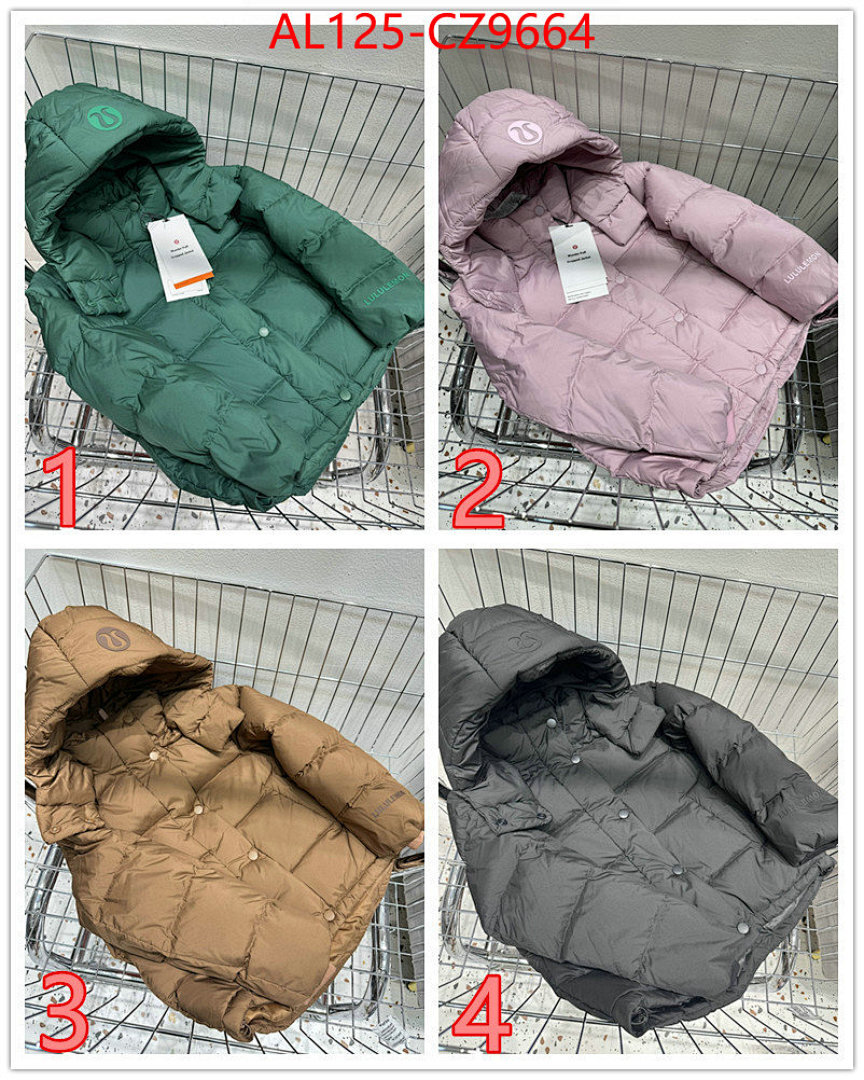 Kids clothing-Lululemon ID: CZ9664 $: 125USD