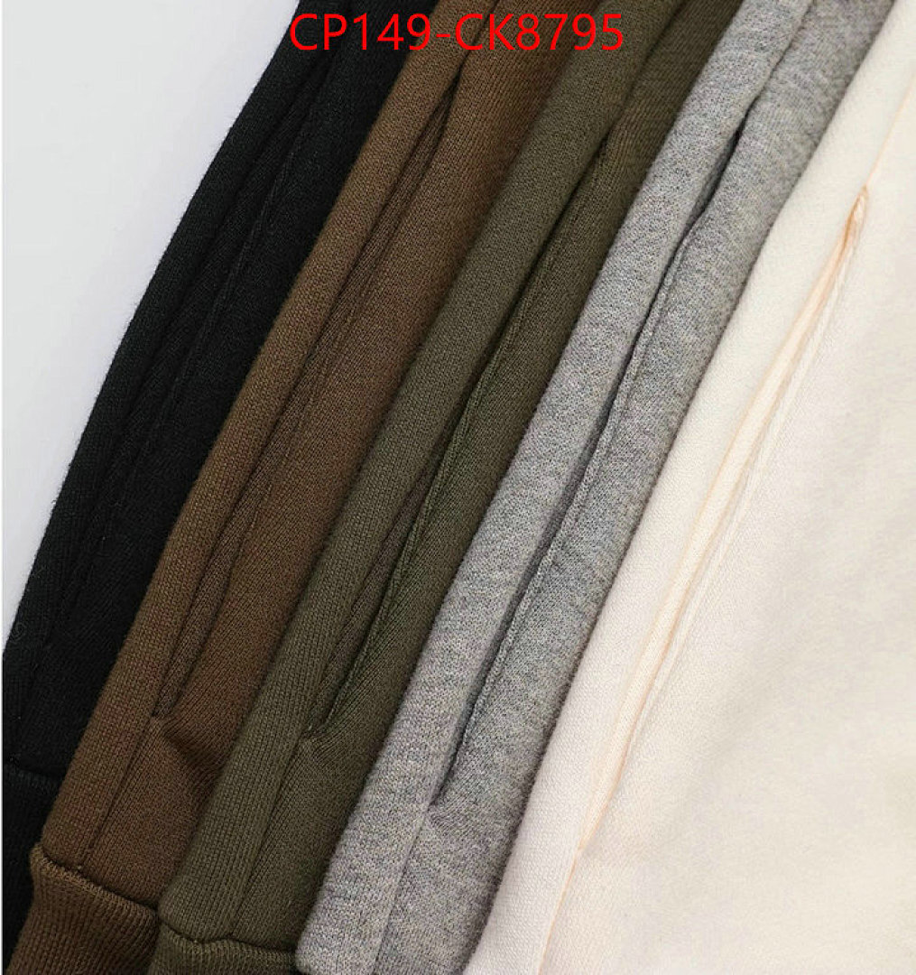 Clothing-Essentials ID: CK8795