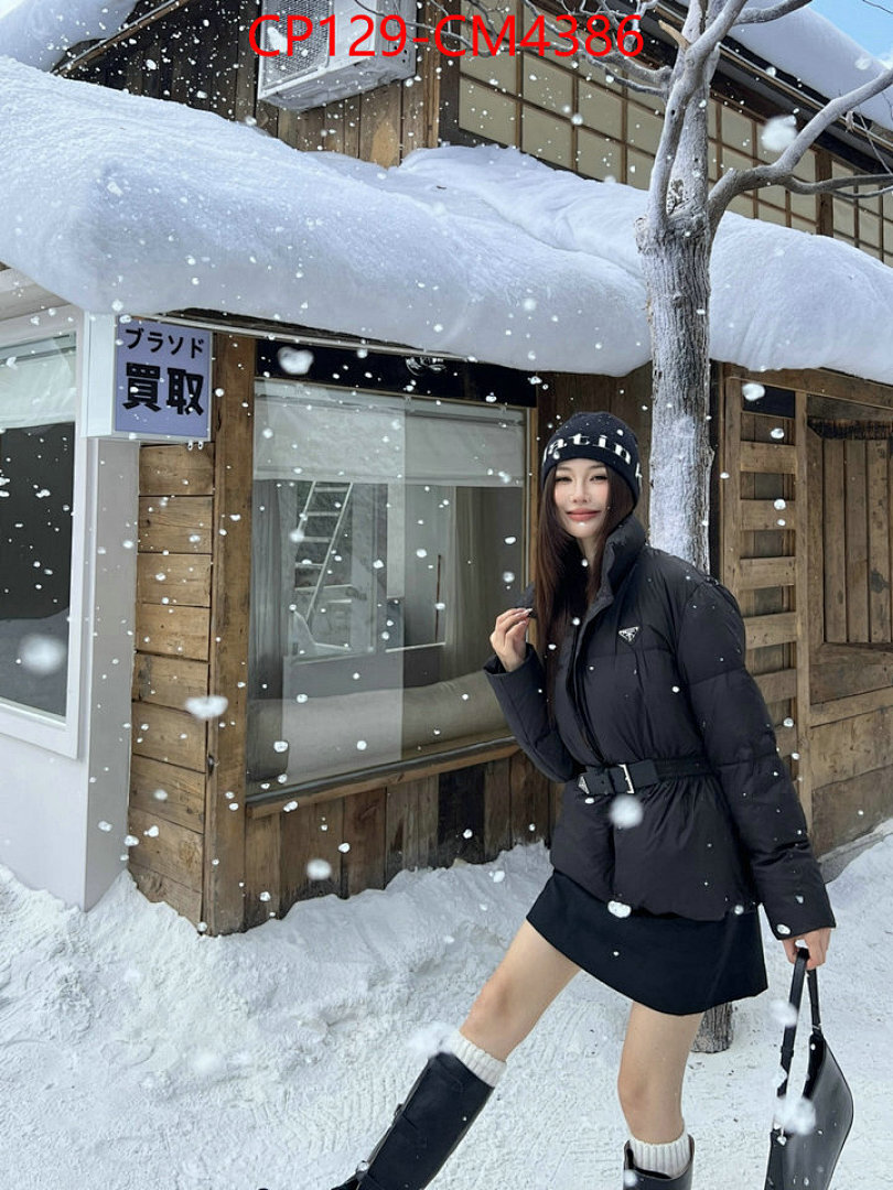 Clothing-Prada ID: CM4386 $: 129USD