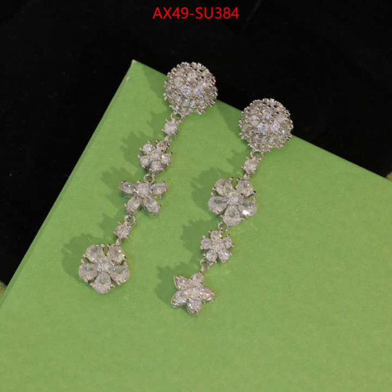 Jewelry-Van Cleef Arpels ID: SU384 $: 49USD