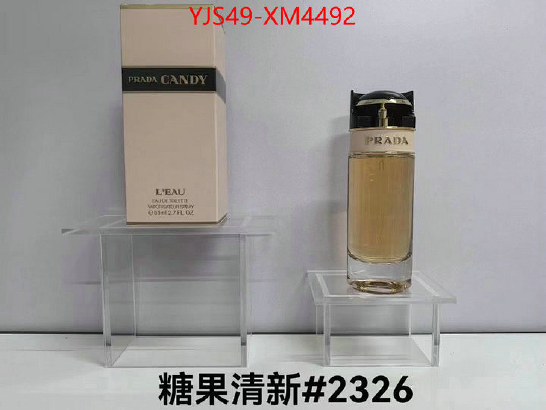 Perfume-Prada ID: XM4492 $: 49USD