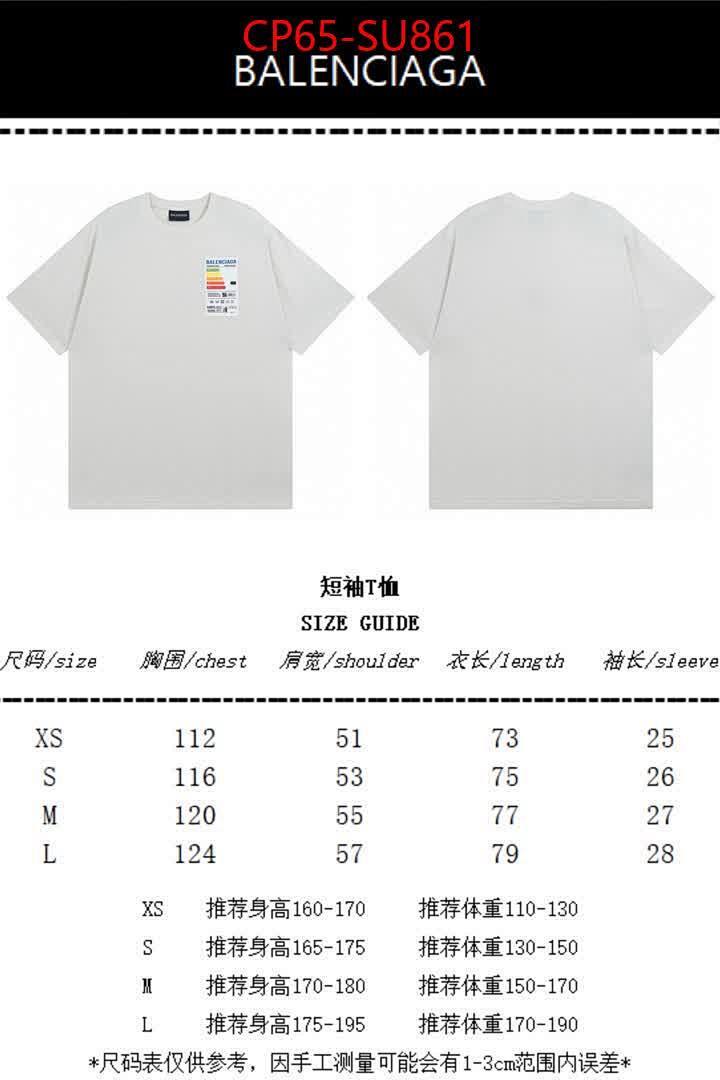 Clothing-Balenciaga ID: SU861 $: 65USD