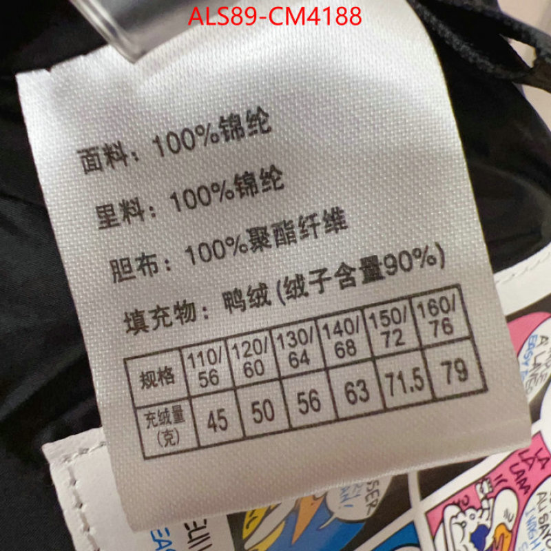 Kids clothing-Moncler ID: CM4188 $: 89USD