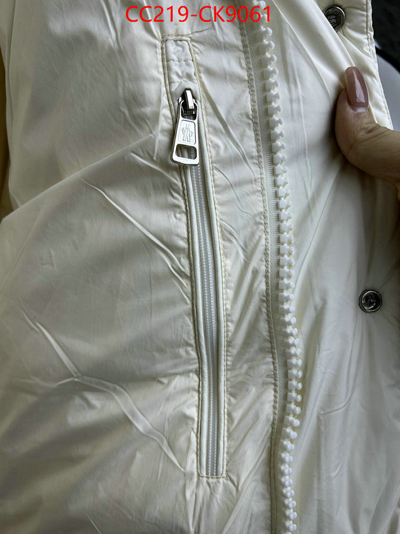 Down jacket Women-Moncler ID: CK9061 $: 219USD