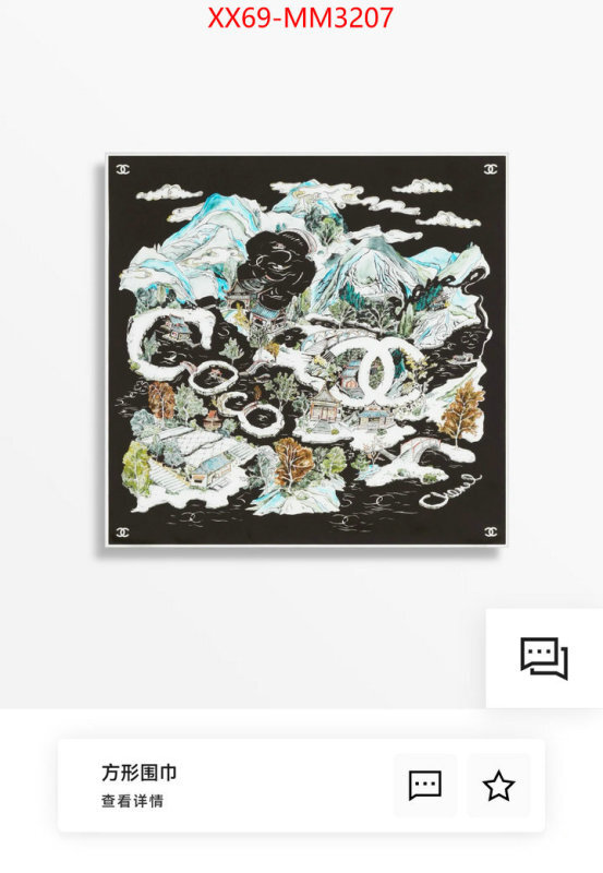 Scarf-Chanel luxury shop ID: MM3207 $: 69USD