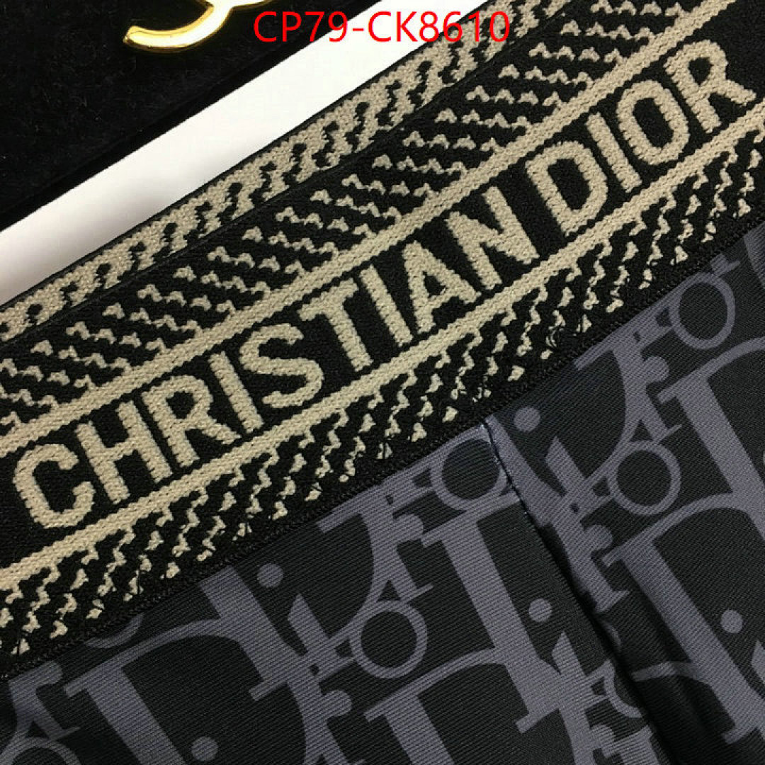 Clothing Set-Dior ID: CK8610 $: 79USD