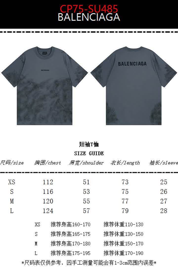 Clothing-Balenciaga ID: SU485 $: 75USD