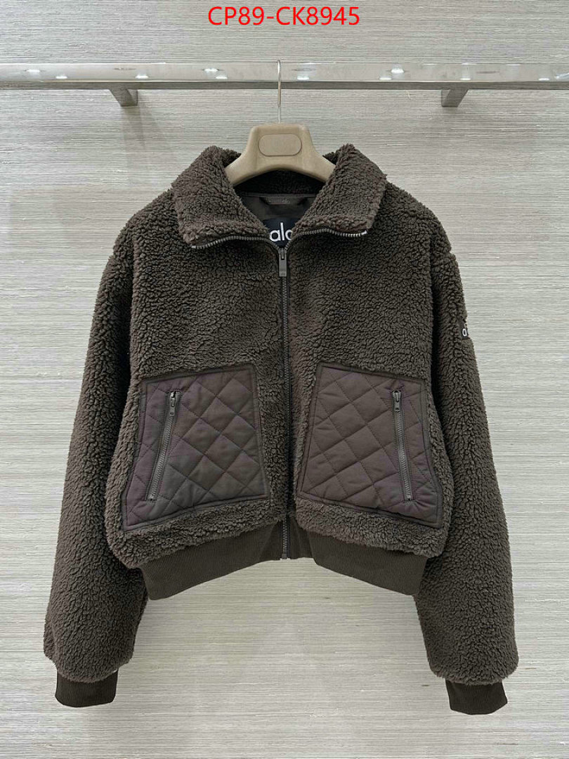 Clothing-Alo ID: CK8945 $: 89USD