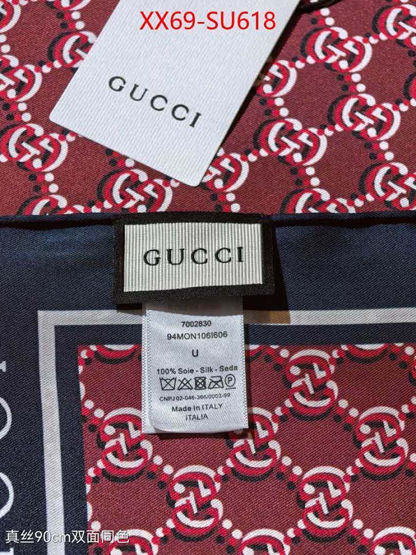 Scarf-Gucci ID: SU618 $: 69USD