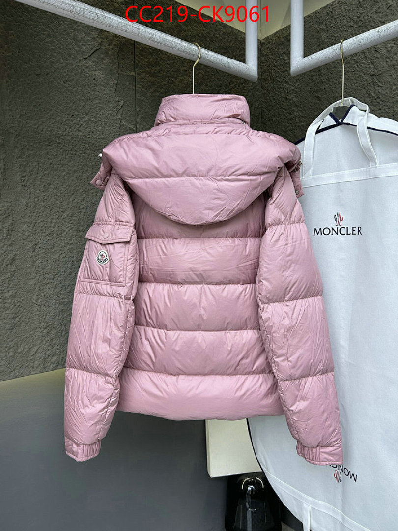 Down jacket Women-Moncler ID: CK9061 $: 219USD