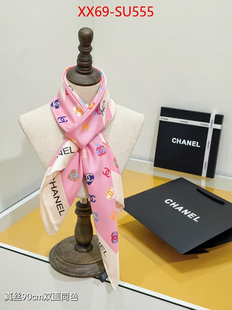 Scarf-Chnel ID: SU555 $: 69USD