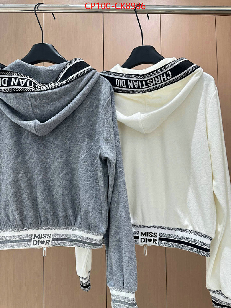 Clothing Set-Dior ID: CK8986 $: 100USD