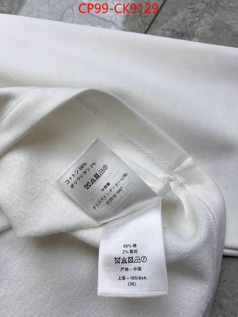 Clothing-Alo ID: CK9129 $: 99USD