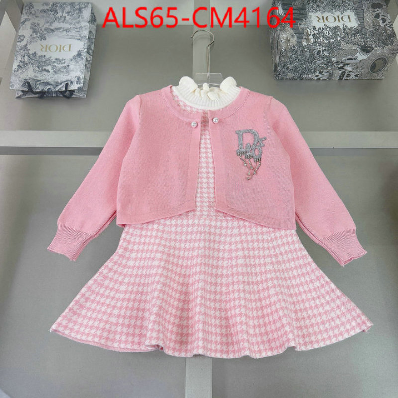 Kids clothing-Dior ID: CM4164 $: 65USD