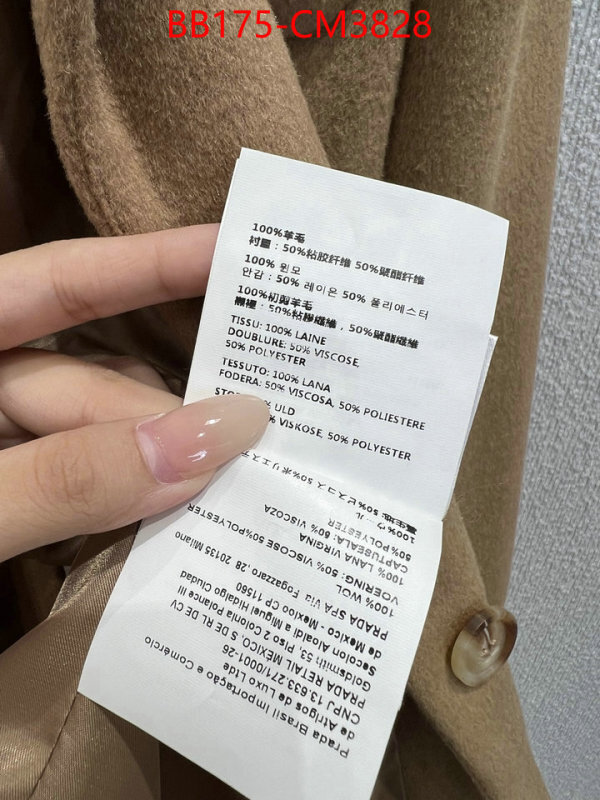 Clothing-MIU MIU ID: CM3828 $: 175USD