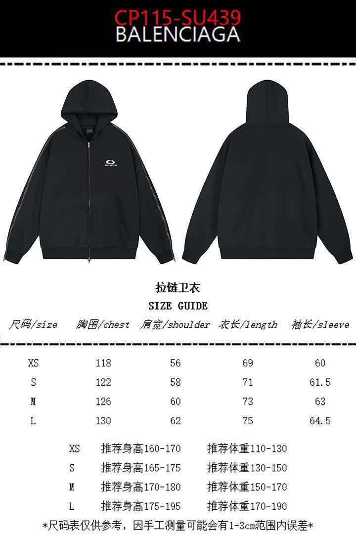 Clothing-Balenciaga ID: SU439 $: 115USD
