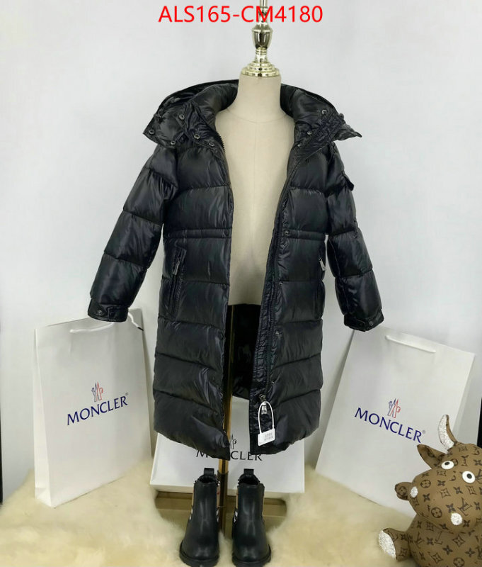 Kids clothing-Moncler ID: CM4180 $: 165USD