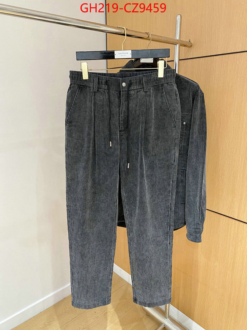 Clothing Set-Prada ID: CZ9459 $: 219USD