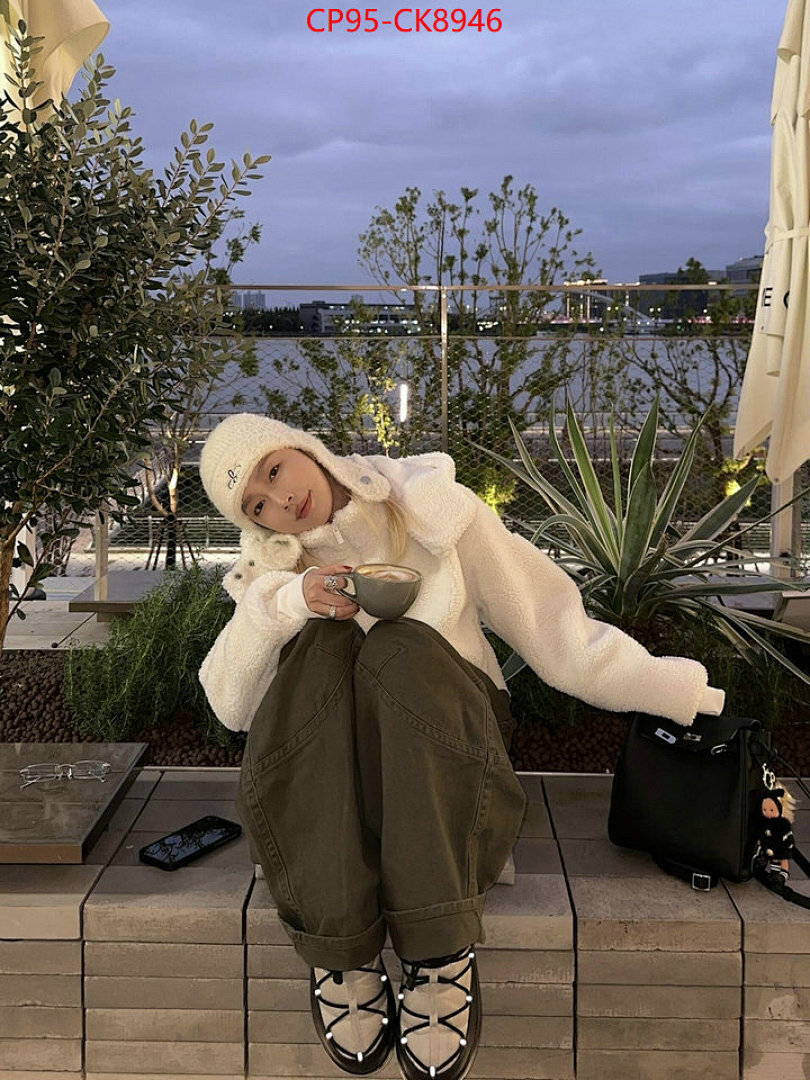 Clothing-Alo ID: CK8946 $: 95USD
