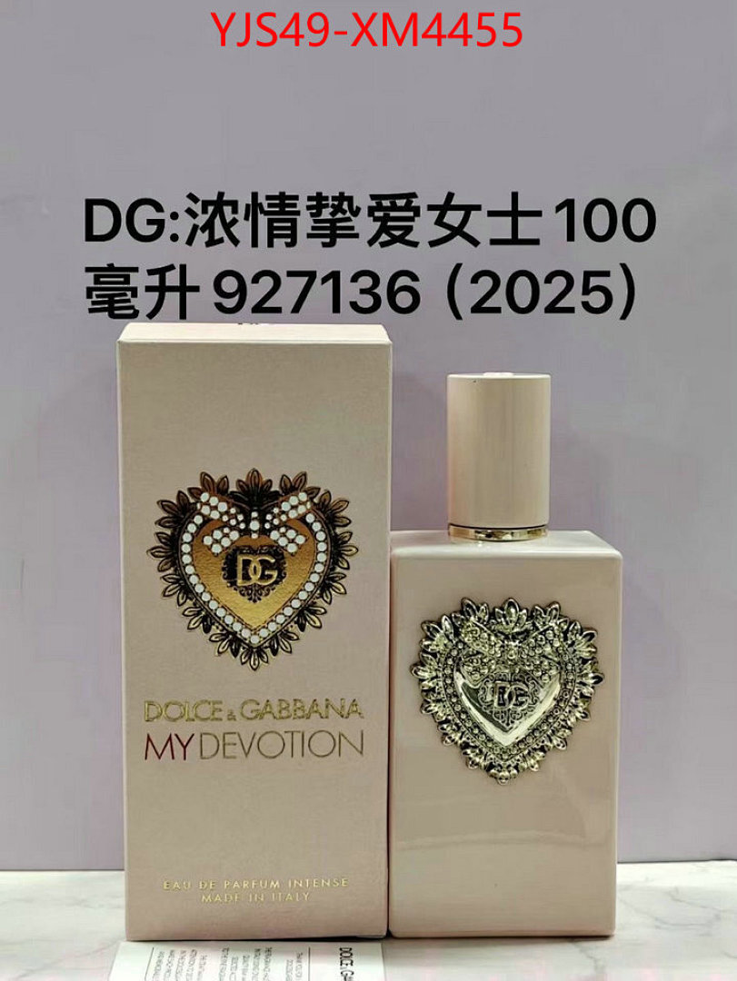Perfume-DG ID: XM4455 $: 49USD