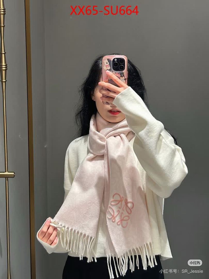 Scarf-Loewe ID: SU664 $: 65USD