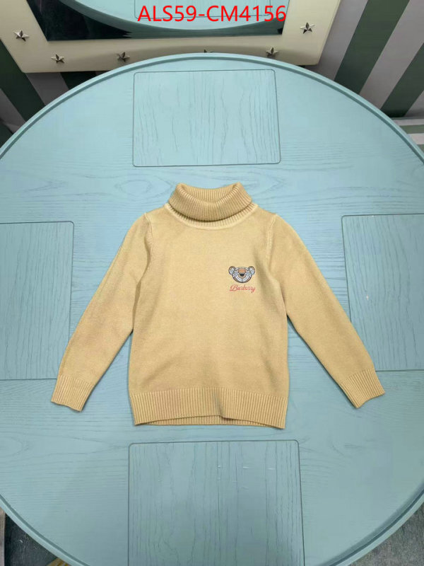 Kids clothing-Burberry ID: CM4156 $: 59USD