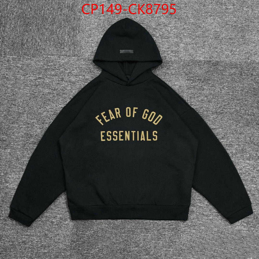 Clothing-Essentials ID: CK8795