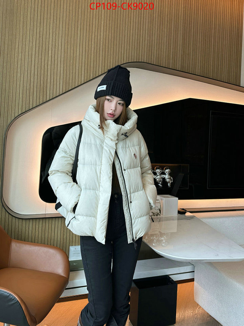 Down jacket Women-Moncler ID: CK9020 $: 109USD