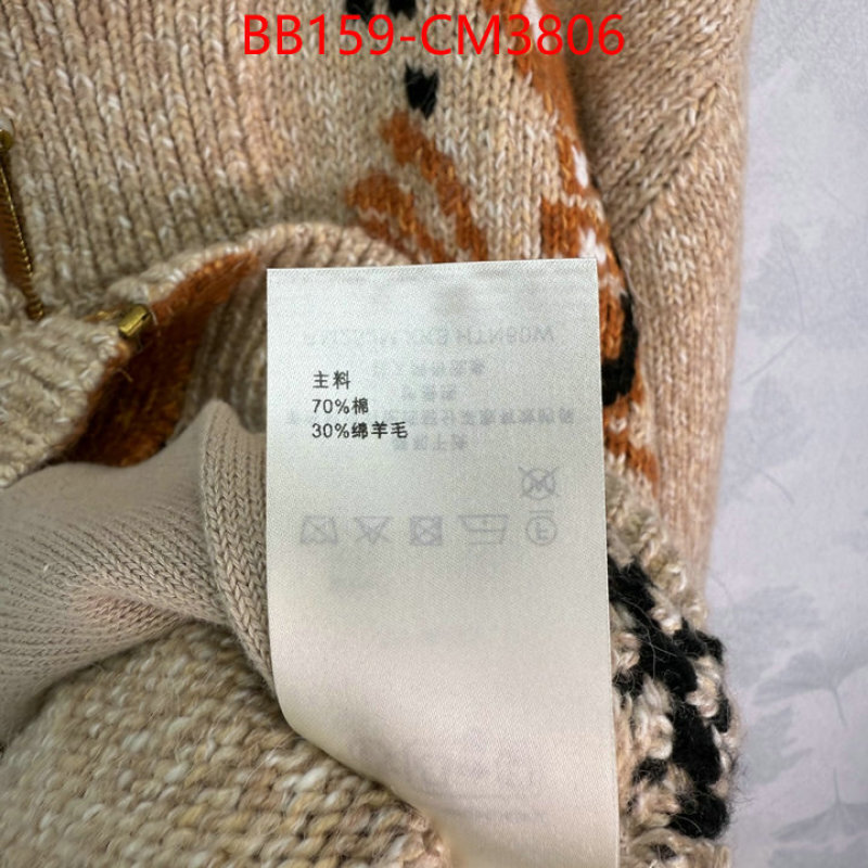 Clothing-LV ID: CM3806 $: 159USD