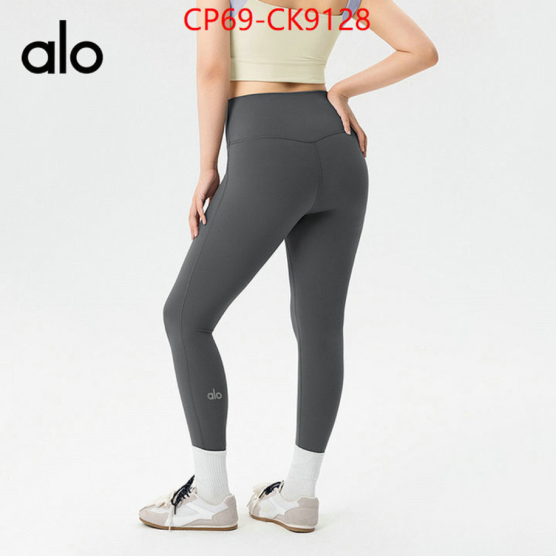 Clothing-Alo ID: CK9128 $: 69USD