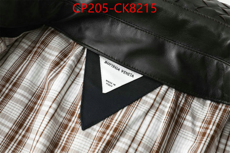 Clothing-BV perfect replica ID: CK8215 $: 205USD-shoes yupoo Clothing-BV perfect replica ID: CK8215 $: 205USD