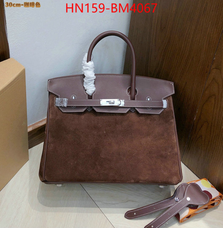 Hermes Bags(4A)-Birkin- ID: BM4067 $: 159USD,