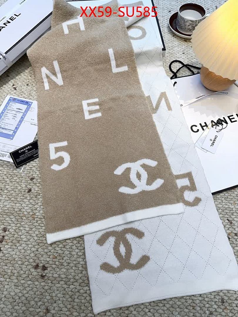 Scarf-Chnel ID: SU585 $: 59USD