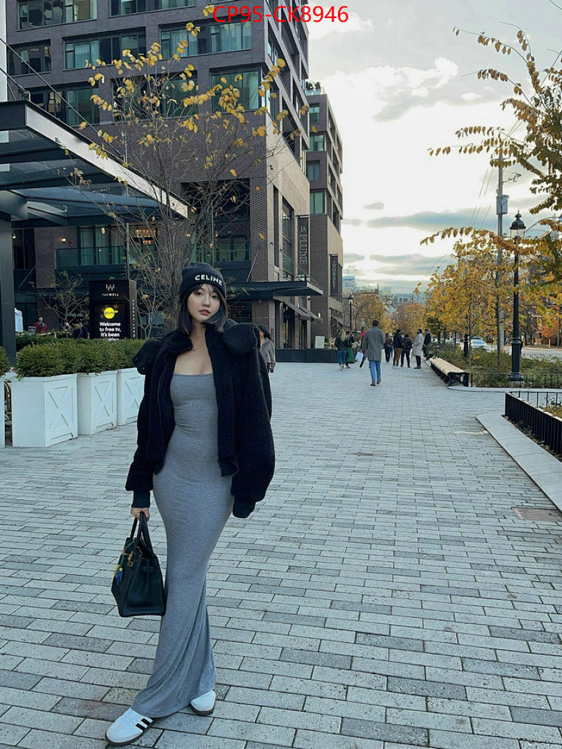 Clothing-Alo ID: CK8946 $: 95USD