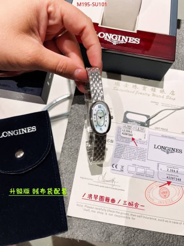 Watch(4A)-Longines best website for replica ID: SU101 $: 195USD