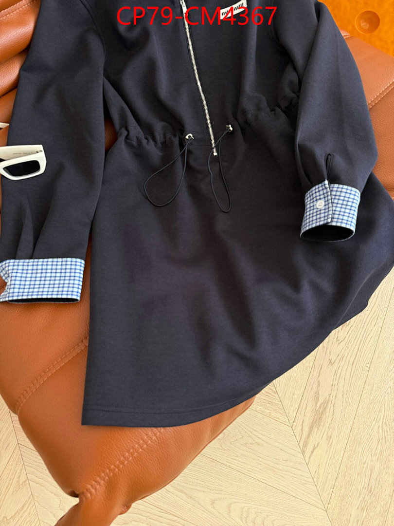 Clothing-MIU MIU ID: CM4367 $: 79USD