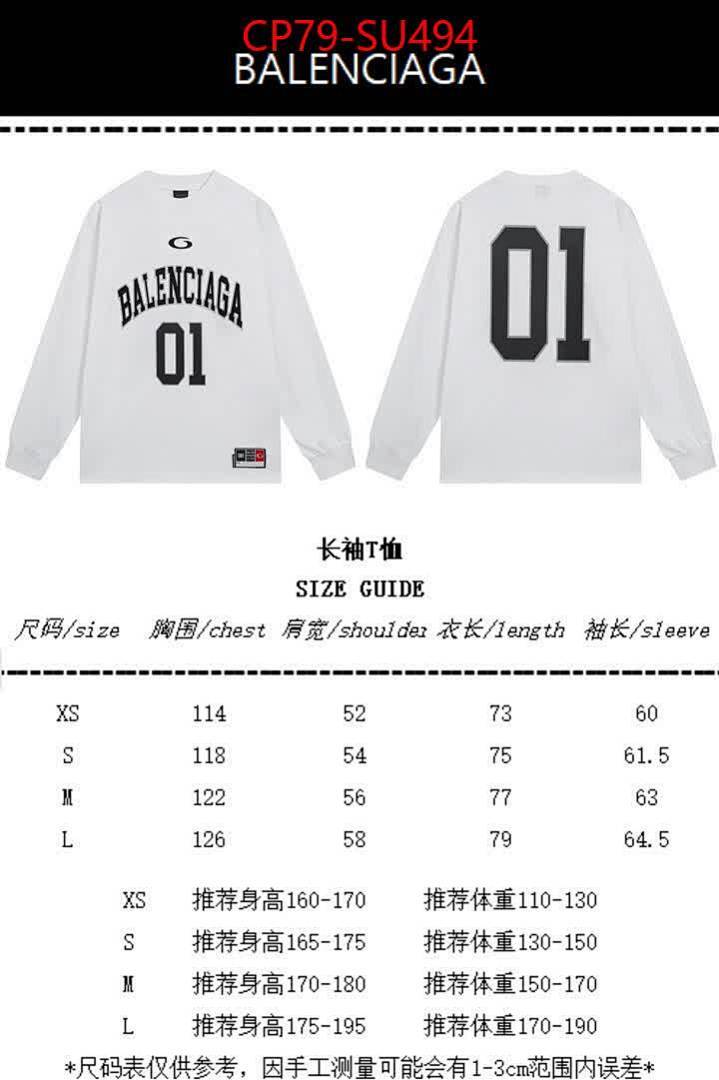 Clothing-Balenciaga ID: SU494 $: 79USD
