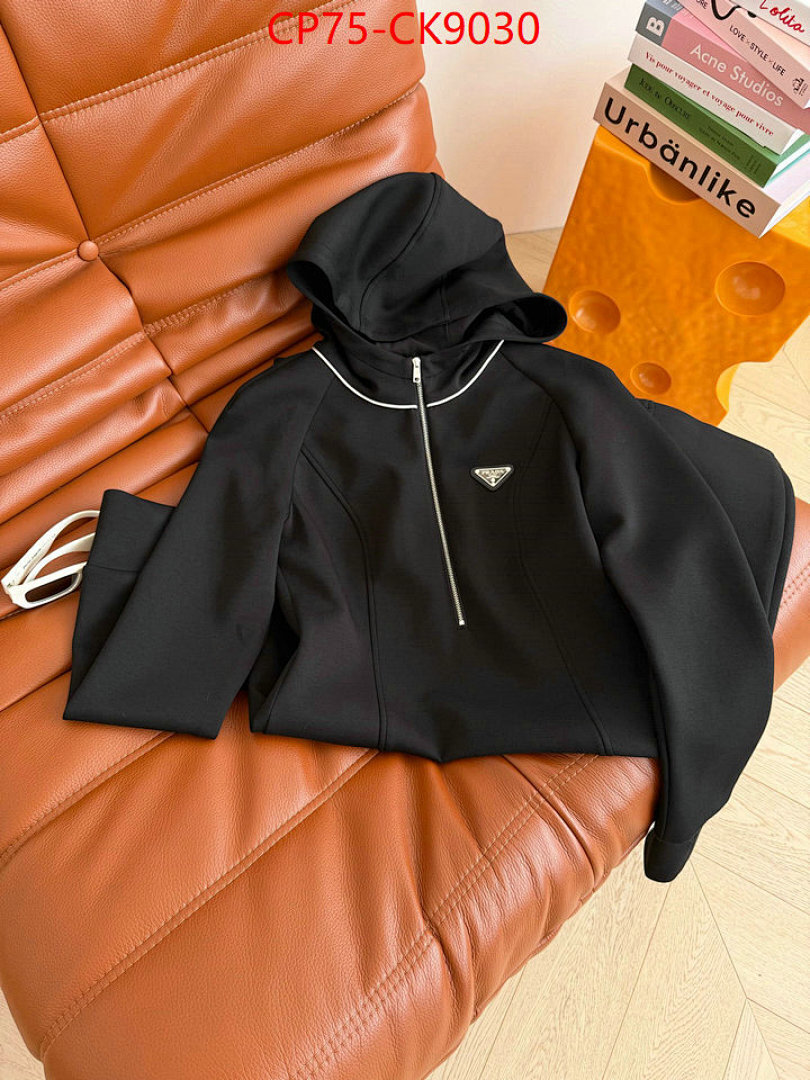 Clothing-Prada ID: CK9030 $: 75USD