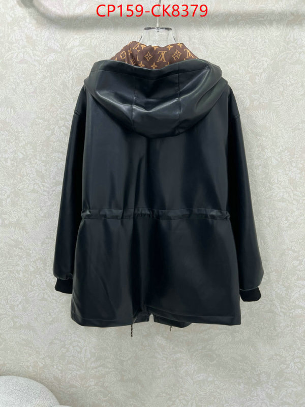 Clothing-LV ID: CK8379 $: 159USD