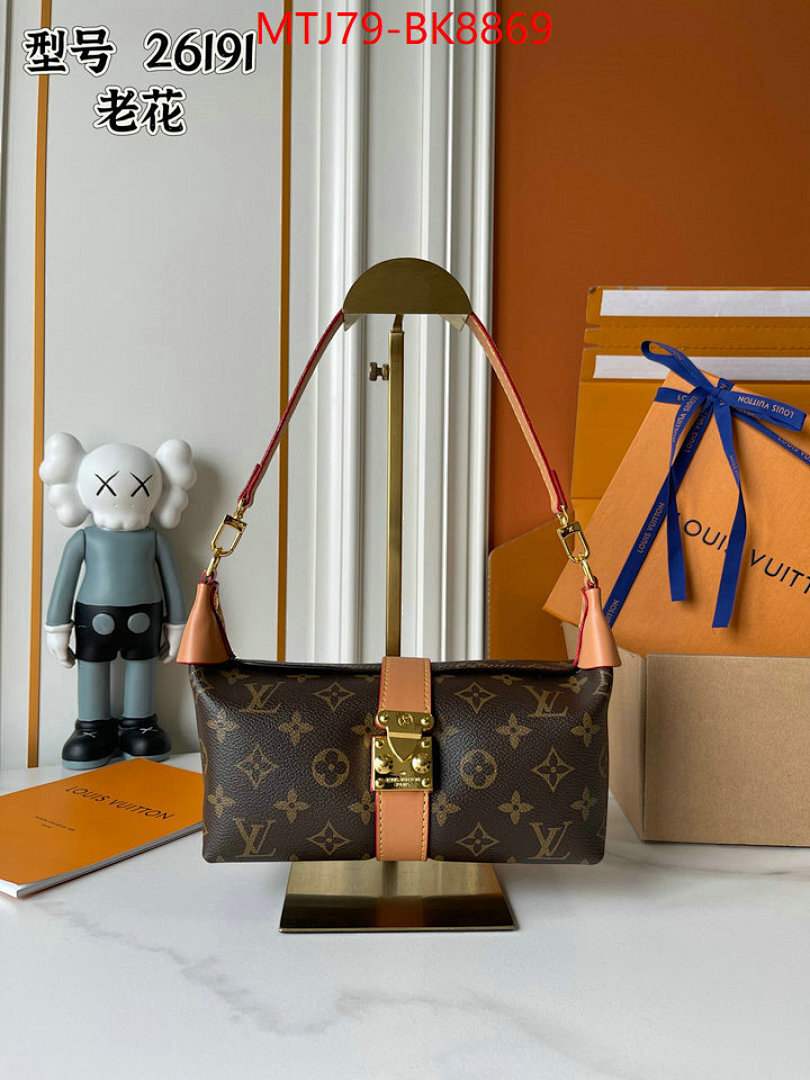 LV Bags(4A)-Handbag Collection- ID: BK8869 $: 79USD,