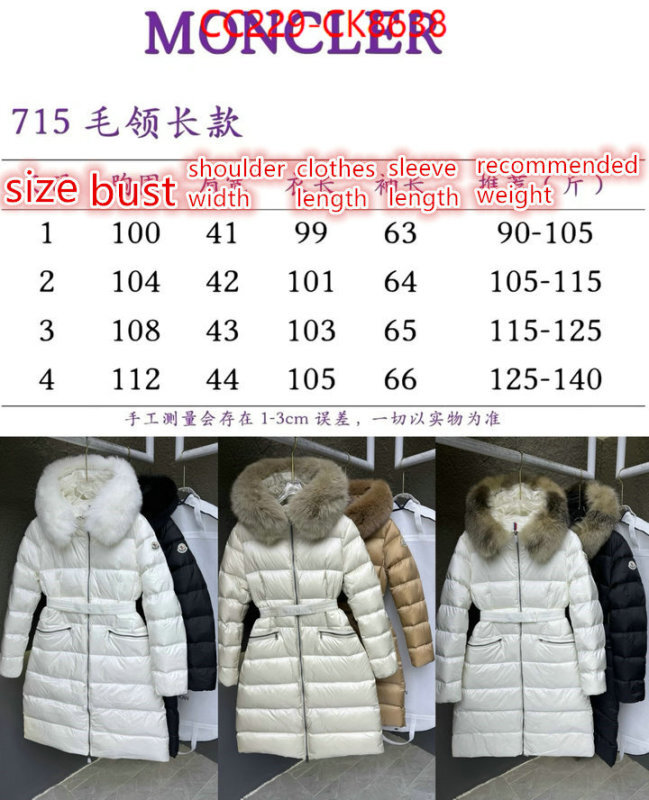 Down jacket Women-Moncler ID: CK8638 $: 229USD