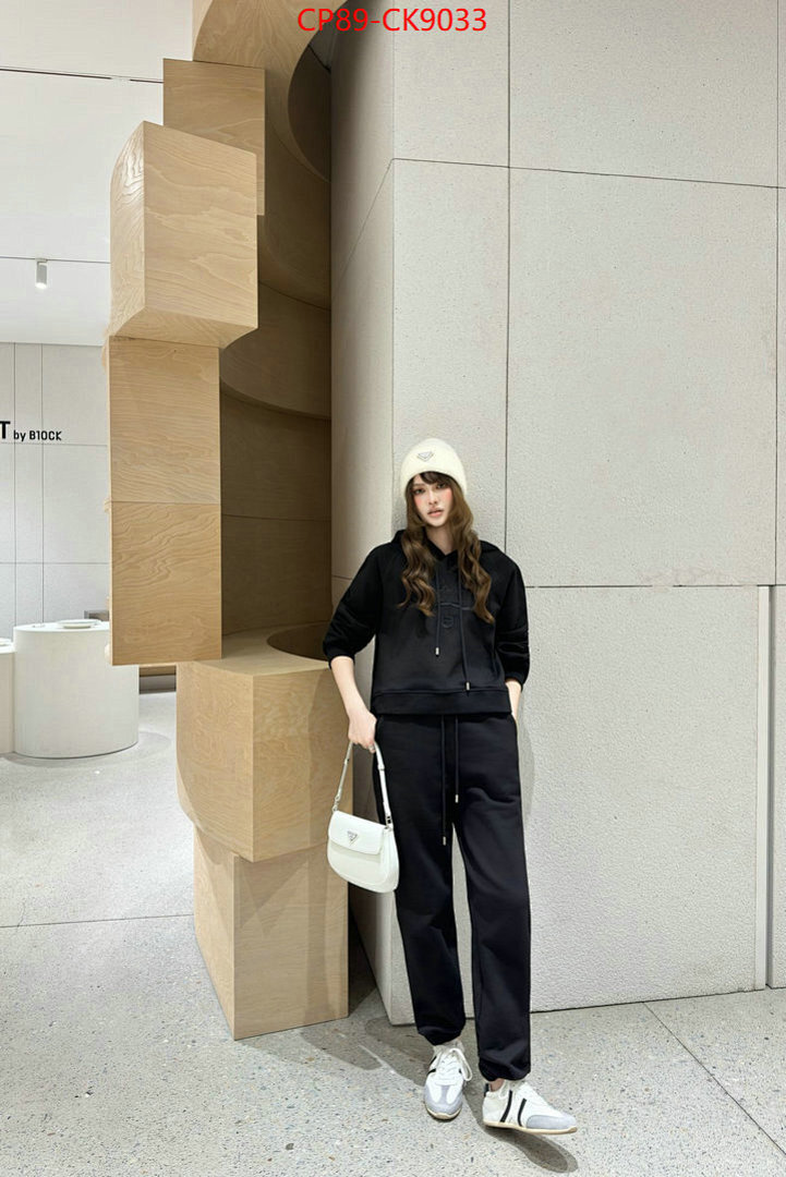 Clothing Set-Prada ID: CK9033 $: 89USD