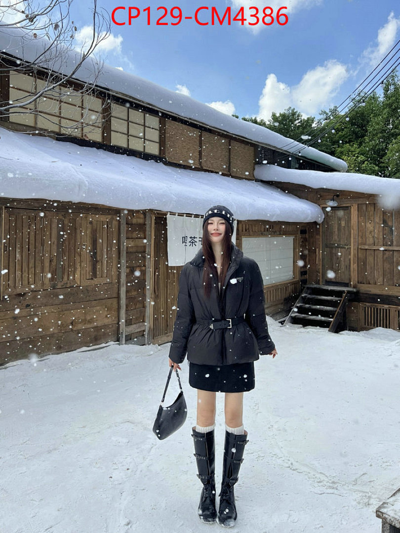 Clothing-Prada ID: CM4386 $: 129USD